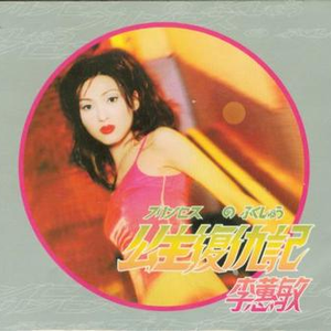 粉嫩Av绯色AV蜜乳AV
