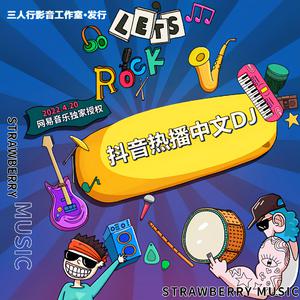 粉嫩Av绯色AV蜜乳AV
