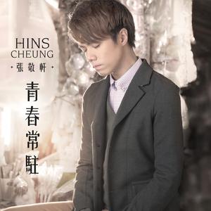 粉嫩Av绯色AV蜜乳AV
