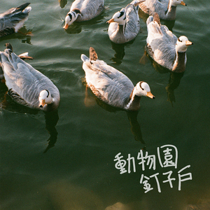 粉嫩Av绯色AV蜜乳AV
