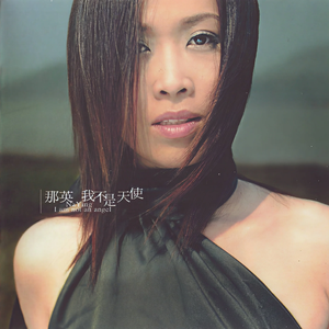 粉嫩Av绯色AV蜜乳AV
