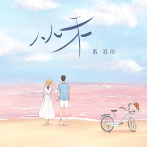 粉嫩Av绯色AV蜜乳AV
