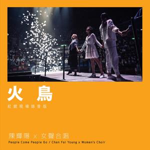 粉嫩Av绯色AV蜜乳AV
